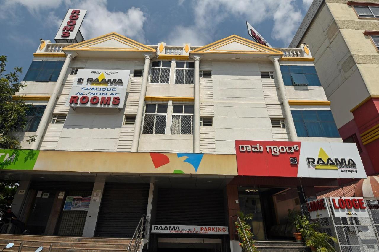 Capital O 76622 Hotel Raama Grand Maisur Dış mekan fotoğraf