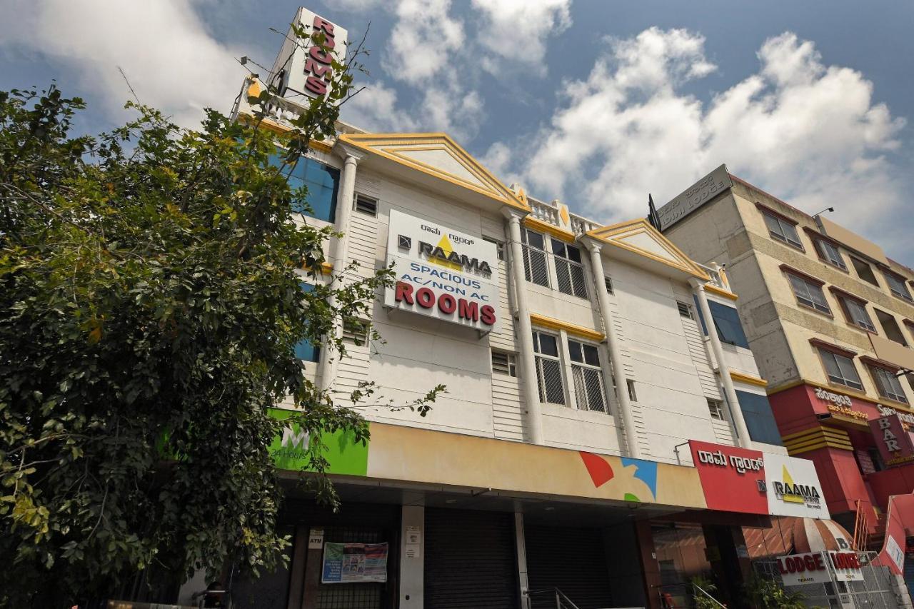 Capital O 76622 Hotel Raama Grand Maisur Dış mekan fotoğraf