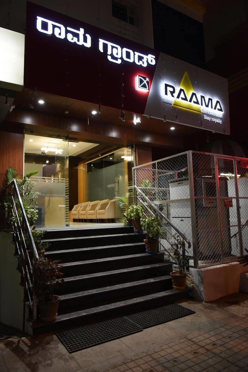 Capital O 76622 Hotel Raama Grand Maisur Dış mekan fotoğraf